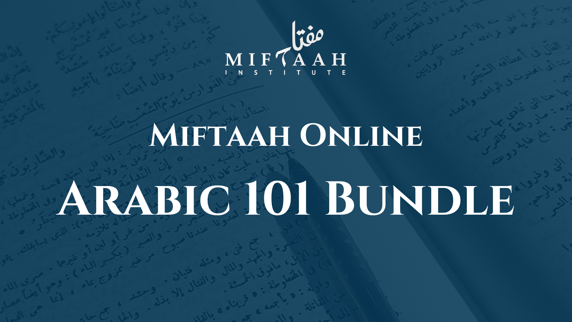 Fall 2025: Arabic 101 Bundle